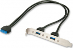 Lindy PC Back Plate, USB 3.0, 2 Port