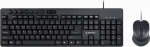 Gembird | Multimedia desktop set | KBS-UM-04 | Keyboard and Mouse Set | Wired | Mouse included | US | Black