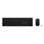 Klaviatuur+hiir Lenovo Professional Wireless Rechargeable Combo Keyboard and Mouse, Estonian, Bluetooth, tumehall