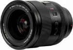 Nikkor Viltrox AF 35mm F1.2 Sony FE