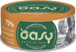 OASY More Love Chicken with cheese - wet cat food - 70g