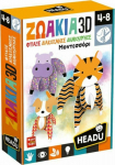 Headu &Zeta;&omega;ά&kappa;&iota;&alpha; 3D &Mu;&omicron;&nu;&tau;&epsilon;&sigma;&sigma;ό&rho;&iota; (50.26302)