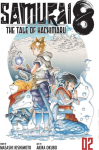VIZ Media Viz Samurai 8 Tale Of Hachimaru GN Vol. 02 (Of 5) Paperback Manga