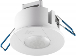 Wentronic goobay compact motion sensor 79598 Motion sensor White