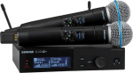 Shure SLXD24D+E/B58-G65 - dual digital wireless system with two transmitters/handheld microphones (470 - 606 MHz)