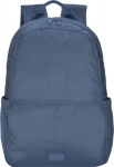Tucano Baldo Backpack for 15.6"laptop / MacBook Pro 16"