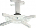 Vivolink Projector ceiling mount,