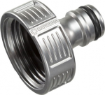 Gardena Premium Hahn connector 33.3 mm (G 1"), Blister