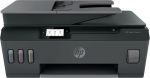 Kontorikombain HP Inc. HP Smart Tank 530