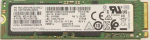 Lenovo 512GB M.2 PCIe NVMe, solid-state drive