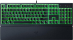Klaviatuur Razer Ornata V3 X RUS