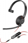 HP Blackwire 5210 Monaural USB-C, Headset +3.5mm Plug +USB-C/A