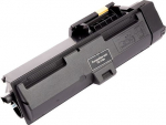 EXD Compatible cartridge KYOCERA TK-1184
