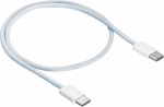 Kabel USB Akyga USB-C - USB-C 0.5 m White (AK-USB-50)