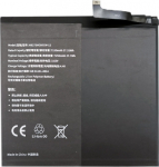 Extra Digital Tablet Battery HUAWEI MatePad Pro