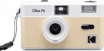 Kodak 35mm Camera Ultra F9 Light Beige