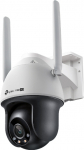 TP-Link VIGI C540-4G V1 Network surveillance camera Outdoor 2560 x 1440