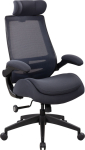 Task chair DANICA dark grey / black