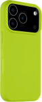 Tactical MagForce Velvet Smoothie Cover for Apple iPhone 17 Pro / avocado
