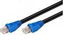 MicroConnect U/UTP CAT6 40M OUTDOOR USE, UV and water resistant
