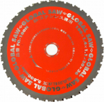 GLOBAL SAW Circular saw for cutting steel GLOBAL SAW 180 x 1.4/1.1 x 20mm / 36z CERMET