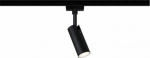 Paulmann URail System Spot Tubo 1x5W Czarny Mat 230V Metal/Plastic