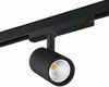 Kanlux Rail projector LED 18W 1800lm 4000K 220-240V IP20 ATL1 18W-940-S6-B czarny 33133