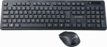 gembird Wireless desktop set black DE-Layout