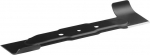 Gardena 4120-20 lawn mower part accessories Lawn mower blade