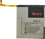 Extra Digital Battery Nokia 6