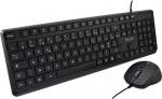 V7 USB PRO KEYBOARD MOUSE COMBO ES, QWERTY ES SPANISH LASERED KEYCAP