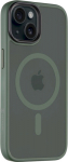 Tactical MagForce Hyperstealth Cover for iPhone 15 / forest green