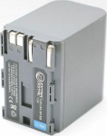 Extra Digital Canon, battery BP-535