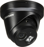 HikVision 4 MP Turret Camera DS-2CD2343G2-IU F2.8 Black