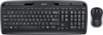 Log Logitech MK330 - keyboard and mouse