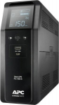 APC BR1600SI UPS Back ProBR1600VA/960W 6xC13, AVR,LCD, Loader USB A/C Pure sine wave during battery operation