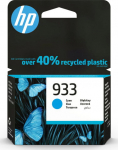 HP 933 Cyan Ink Cartridge