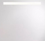 Cersanit MIRROR ENLIGHTED mirror LED LUPUS 60X70CM