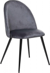 Atmosphera GRAY VELVET LIVING ROOM DINING CHAIR glamour