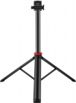 Puluz Tripod Telescopic Tripod 2m