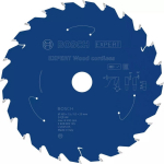BOS PILAR SHIELD EX WO H 160x20-24