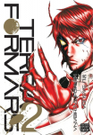 VIZ Media Viz Terra Formars GN Vol. 02 (Mr) Paperback Manga