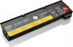 Lenovo TP Battery 68+ (6 Cell), 45N1777, Battery, Lenovo