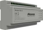 Distributor AKUVOX NS-2