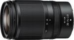 Nikon NIKKOR Z 28-75mm f/2.8 - lens, Nikon Z