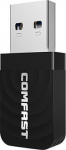 Comfast WiFi-USB adapter, 1300Mbps, 2.4GHz, 5GHz