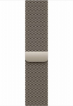 Apple 46mm Natural Milanese Loop - M/L