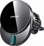 Joyroom Magnetic holder for the car JR-ZS409