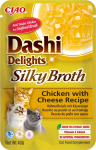 INABA CAT Dashi Delights Silky Broth Chicken with Cheese - treat for cats - 40g