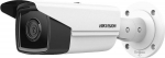 Hikvision EXIR Bullet Network Camera DS-2CD2T43G2-4I - Netzwerk-&Uuml;berwachungskamera - dust-resistant/waterproof - Farbe (Tag&Nacht)